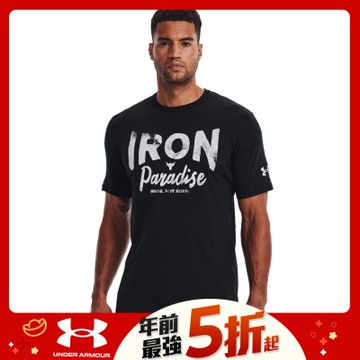 【UNDER ARMOUR】UA 男 PROJECT ROCK短T-Shirt