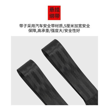 好物直購 手慢無⚡腹肌訓練懸臂帶 懸吊式抬腿 單槓健美 引體向上 健身 六塊肌 側腹 捲腹 屈膝 子彈肌 鯊魚線 人魚線