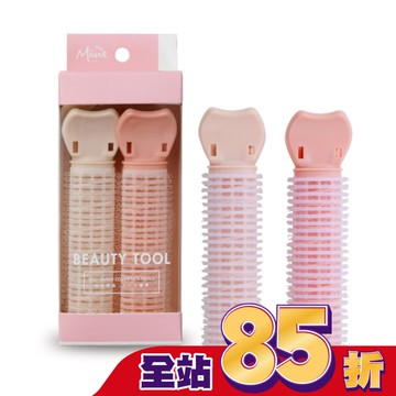 Miine 韓式無痕髮根蓬鬆夾(2入)