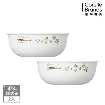 【美國康寧】CORELLE 哈利波特韓式湯碗兩件組