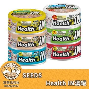 聖萊西 SEEDS 惜時 IN湯罐/IN鮪魚澆汁機能湯罐/貓罐/湯罐/貓咪罐頭/貓湯罐 80g
