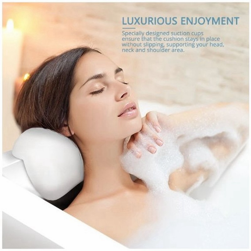 浴槽バスタブ用 ヘッドレスト 入浴がもっと気持ちよくなる お風呂浴槽快適まくら 首が楽になって入浴がもっと快適気持ちいい Diyリフォームは不要 通販 Lineポイント最大0 5 Get Lineショッピング