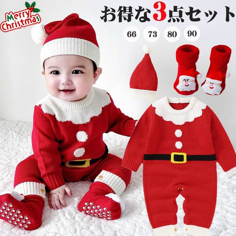 新品 クリスマス コスプレ ベビー 子供 トナカイ ロンパース 90 