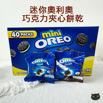 奧利奧 OREO 迷你巧克力夾心餅乾 20.4g 零食 餅乾 點心 OREO餅乾 好市多 小包裝 巧克力餅乾 香草餅乾