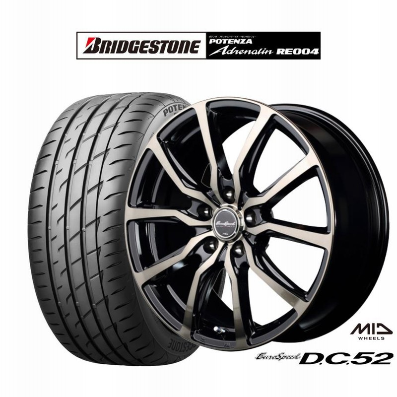楽天市場】205／50r17 93v xl ブリジストンの通販