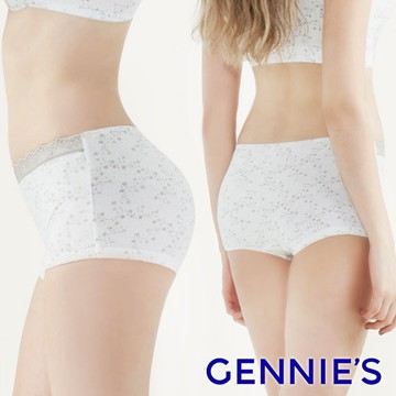 Gennies奇妮 水精靈系列-美肌無雙水精靈平口內褲-霧灰(GB63)