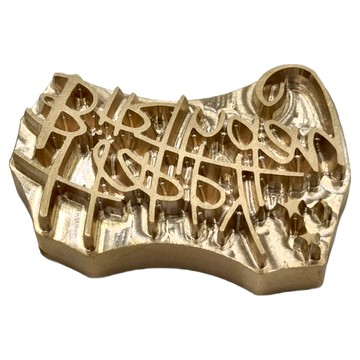 Betty's 焙蒂絲 烙印模 生日快樂英文  金色  1個