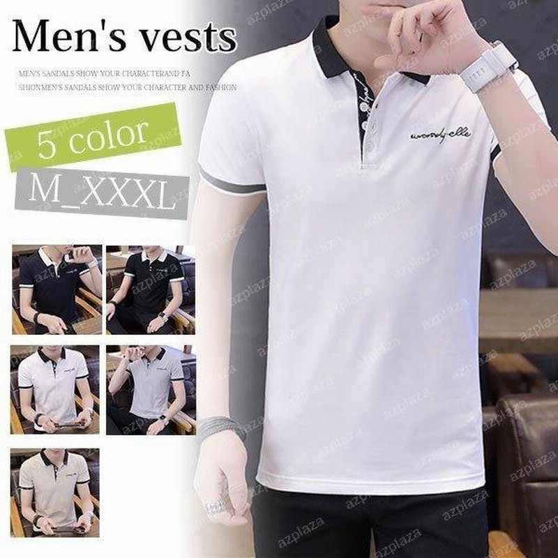 特価 ポロシャツ メンズ 半袖 ゴルフウェア Tシャツ カジュアルシャツ ゴルフシャツ Polo 襟 おしゃれ 通販 Lineポイント最大0 5 Get Lineショッピング