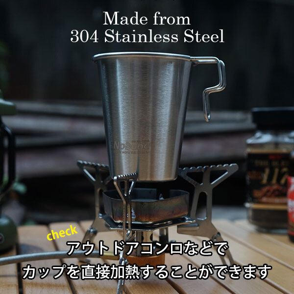 ステンレス シェラカップ 4個セット 300ml 収納袋付き キャンプ アウトドア 道具 コーヒー マグカップ登山 車中泊 釣り 防災 食器 直接加熱 ケース付き