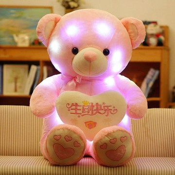 🔥【熱銷爆款】音樂泰迪熊 抱抱熊 毛絨玩具 抱枕 玩偶公仔 女孩可愛生日禮物 女生禮物 音樂玩具