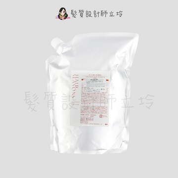 立坽『洗髮精』DEMI提美 柔順洗髮精(棗紅)2000ml(補充包) IH02｜領券再折｜換季保養 ⚡頭皮保養 水潤保濕 蓬鬆秀髮 沙龍髮品