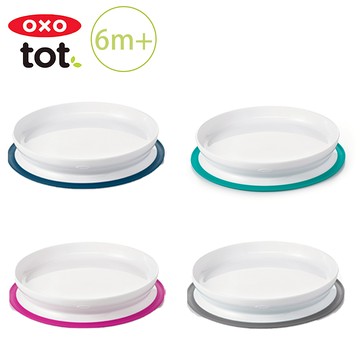 OXO tot 好吸力學習餐盤 - 海軍藍