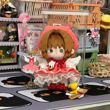 ✨臺灣出貨✨木之本櫻魔法少女小圓屬性20cm棉花娃娃公仔玩偶曉美焰新年禮物