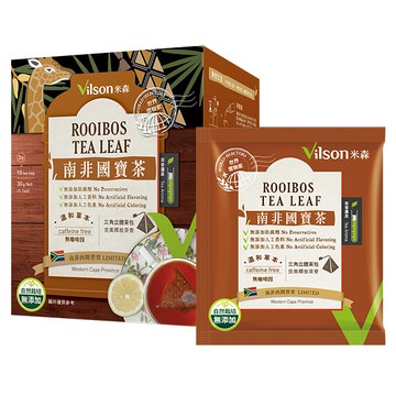 【米森 vilson】南非國寶茶(3gx10包/盒)【囤糧季↘7折起】
