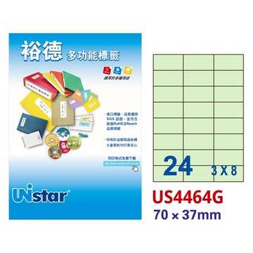 【Unistar裕德標籤】粉綠US4464 多功能彩色標籤24格 70x37mm-15張/包 二入組(貼紙/標籤紙/防溢膠/不刺鼻)