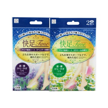 日本製KOKUBO樹液足貼-2枚入x6組