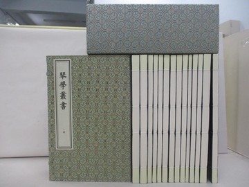 【書寶二手書T1／音樂_ZG2】琴學叢書_二函十四冊合售_簡體_楊宗稷