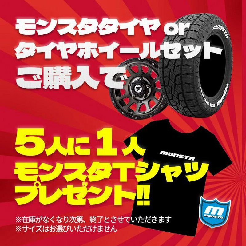 タイヤ・ホイール Mizuki Matuo MLJ タイヤホイール4本セット XTREME-J XJ03 18x8.0J 5/114.3 +