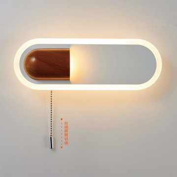 13W 3000K壁燈 B236-58-242-1