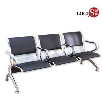 邏爵LOGIS-扶手款 公共排椅  公共座椅 三人椅 候診椅 休息椅 長椅 靠背排椅 大廳椅 機場椅【CHSP-003AR】