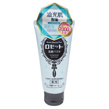 ROSETTE 露姬婷 草本調理淨化洗顏乳 120g  1條