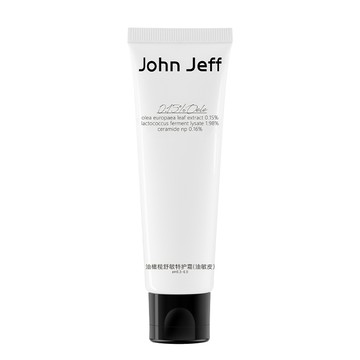 John Jeff 油橄欖舒敏特護霜 油敏皮版 強韌屏障舒緩肌膚敏感補水保濕 50g