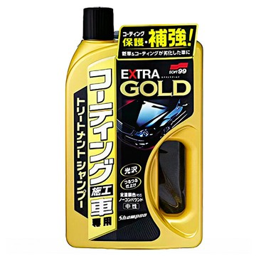 [COSCO代購6] C138064 Soft99 金牌洗車精 750毫升 X 2入