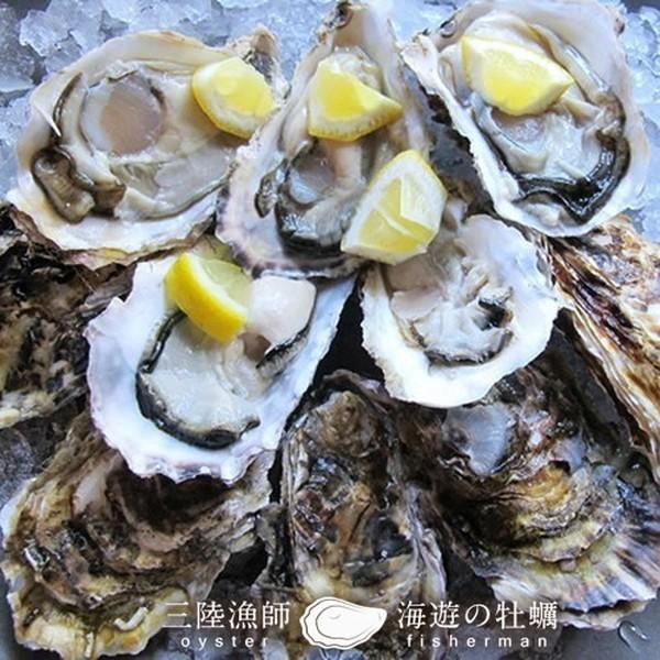 生牡蠣 殻付き M 30個 生食用 生ガキ 宮城県産 漁師直送 格安 生かき お取り寄せ バーベキュー［お歳暮 2023 ギフト 御歳暮］