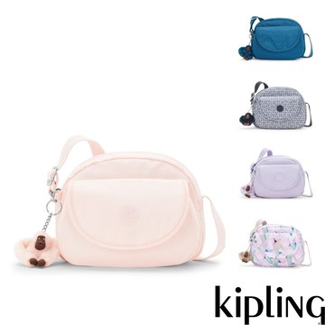 Kipling『貝殼包』翻蓋側背小包-STELMA(多款任選)