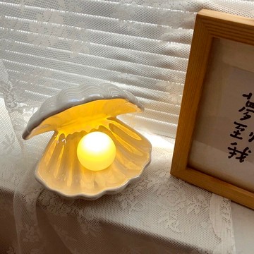 當天出貨！趣味研究所�ins網紅款少女心流光幻彩貝殼小夜燈 多功能陶瓷收納盒仙女貝殼燈首飾收納氛圍燈貝殼珍珠月球小夜燈