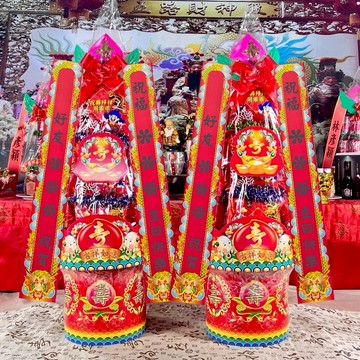 3日內出貨【老食說】乖乖中壽塔(2尺9)｜㊗️生日快樂｜節慶祈福