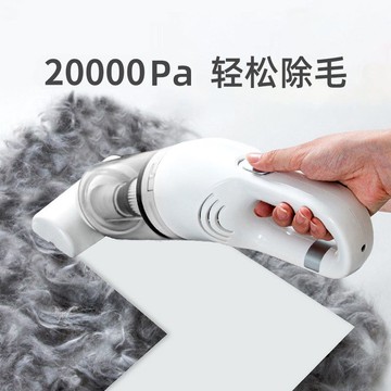 寵物電動吸毛器貓毛狗毛地毯床上毛發吸塵器貓咪粘毛清理除毛神器 d7192