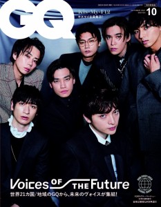 GQ JAPAN 2021年10月号増刊 特別表紙版