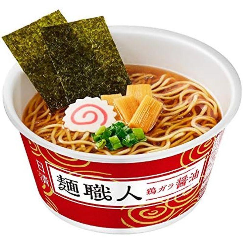 日清 麺職人 柚子しお 76g ×12個