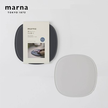 【太曼妮】Marna 防刮防滑砧板S號-深灰.灰-2色(K-807DGY/GY)