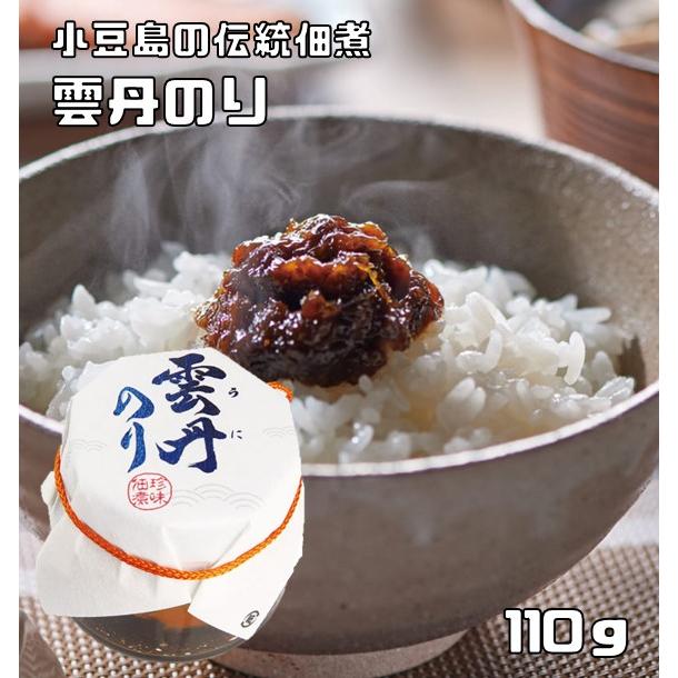 雲丹のり 110g 海苔佃煮 国産のり使用 小豆島の伝統佃煮 亜味撰 国内産 おかず ご飯のお供 うに海苔 ウニ のり佃煮 おつまみ