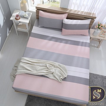 岱思夢 天絲床包枕套組 3M吸濕排汗技術 雙人 TENCEL 芮菲特