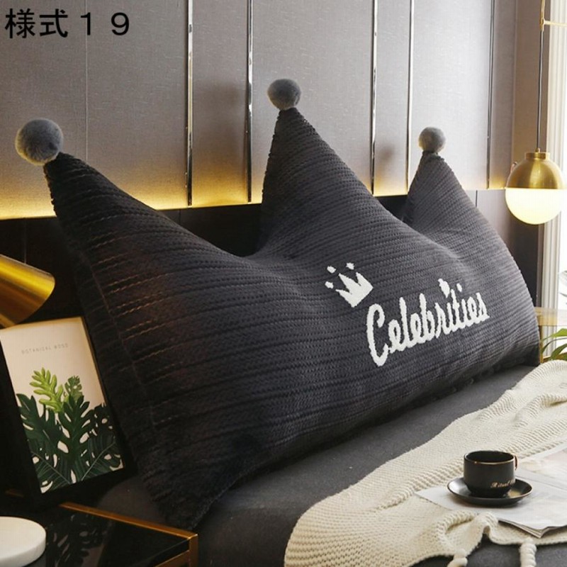 即納送料無料! ソファー用背もたれ 長座布団 asakusa.sub.jp