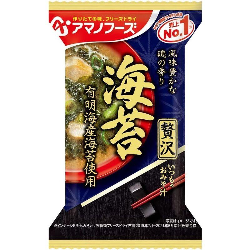 アマノフーズ フリーズドライ いつものおみそ汁贅沢 海苔 10食×6箱入