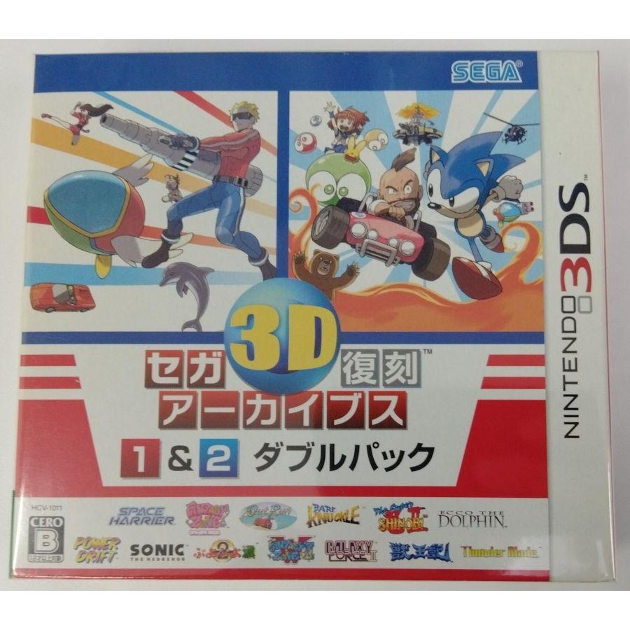 3DS セガ3D復刻アーカイブス12 ダブルパック＊ニンテンドー3DSソフト