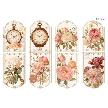 【10月新作】20-103-0013 裁切紙・拼貼素材