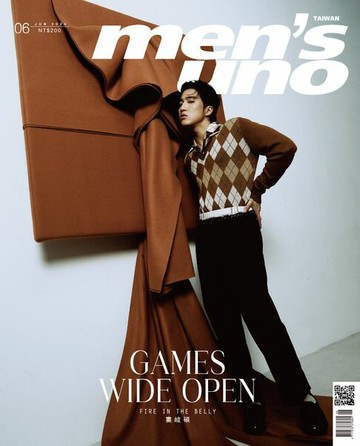 【電子書】men's uno6月號/2024 第298期