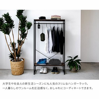 もっさんさん専用　アイアン　ハンガーラック　150cm もっさんさん専用 アイアン ハンガーラック 150cm （マルチ