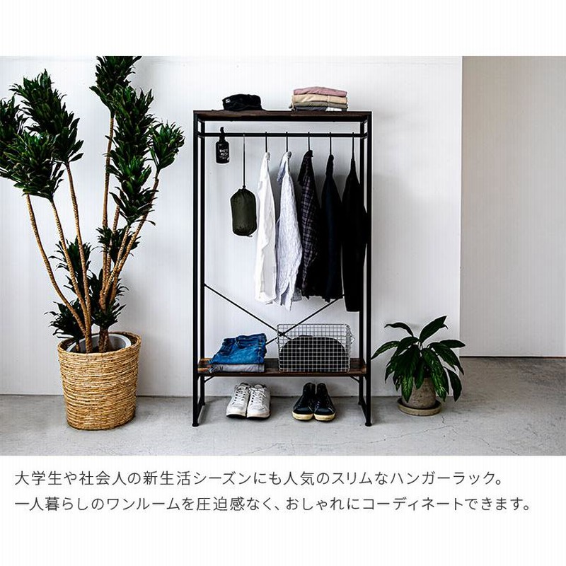 美品 アクメファニチャー グランドビュー ハンガーラック おまけ付き ACME Furniture/アクメファニチャー｜GRANDVIEW HANGER RACK/グランド