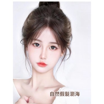 💕首發特殺  💕全新上市  假髮片 頭頂增髮量 胎毛劉海 前額髮際綫假髮貼 假髮片女 輕薄透氣