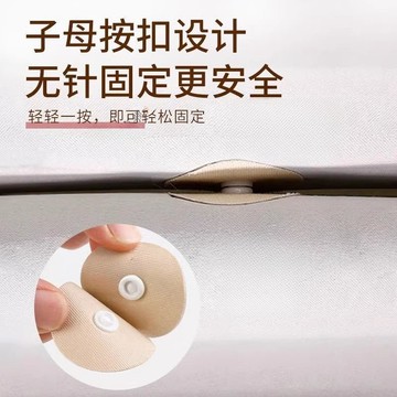 ⭐臺灣出貨🌈免運⭐瑜伽墊防滑貼健身墊地墊家用自粘按扣固定止滑墊牀單牀墊防跑墊【可開票】