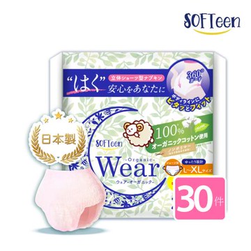 SOFTeen舒婷柔棉自在安心褲L-XL(3件/包*10包/共30件)