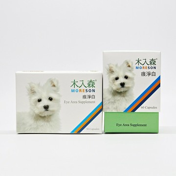 木入森 痕淨白 30粒/盒 60粒/盒 (犬寶專用)