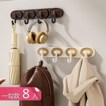 【荷生活】胡桃木紋橢圓形多功能掛鉤 免打孔壁掛收納中古風J型收納掛勾-一勾8入組