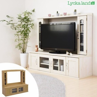 Lycka land テレビボード 120CM ホワイト ハイタイプ テレビボード 幅120cm Lucas(ルーカス) 2色対応 39v